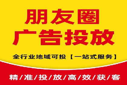 百度广告推广价格趋势分析：过去与未来