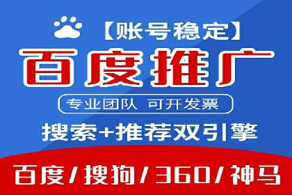 短视频信息流算法与用户行为分析