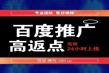 信息流竞价优化案例：成功案例分享