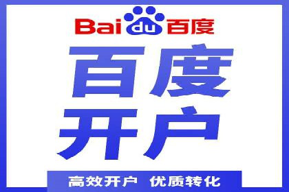 小红书信息流广告的转化路径：案例剖析