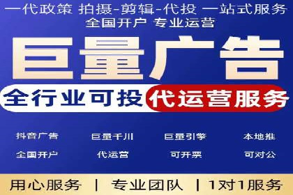 揭秘不同行业百度推广费用差异的实战案例